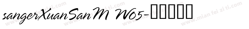 sangerXuanSanM W05字体转换